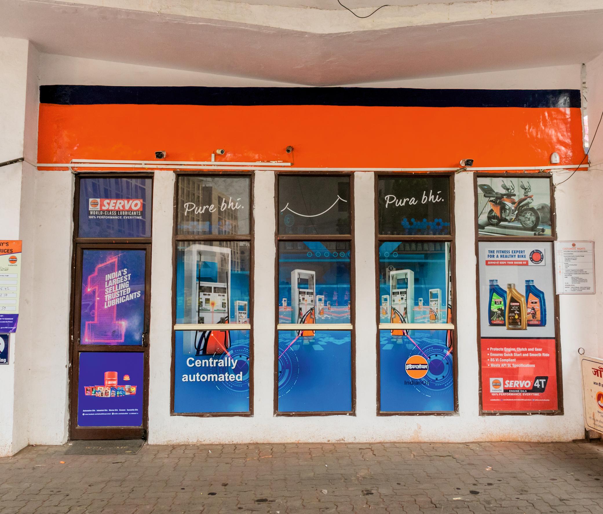 IndianOil - Civil Hospital, Ahmedabad